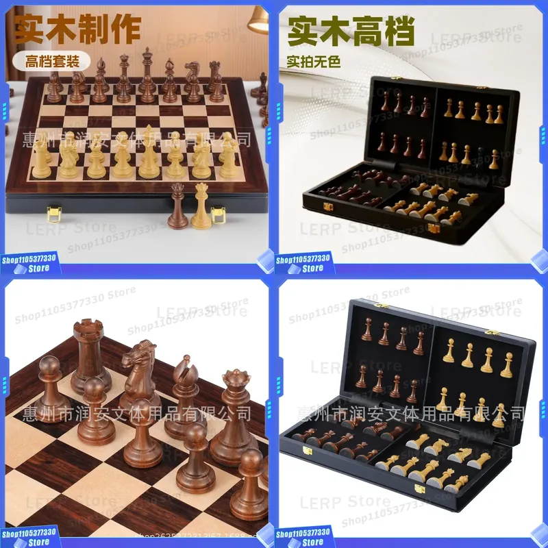 Strategy Board Game - Premium Solid Wood Chess Set Luxury