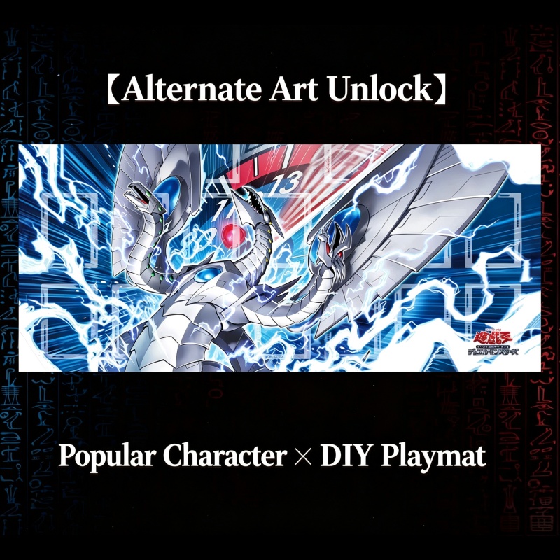 Board Game Yugioh - 600x250mm Yu-Gi-Oh！Alt Art Limiter Removal Cyber