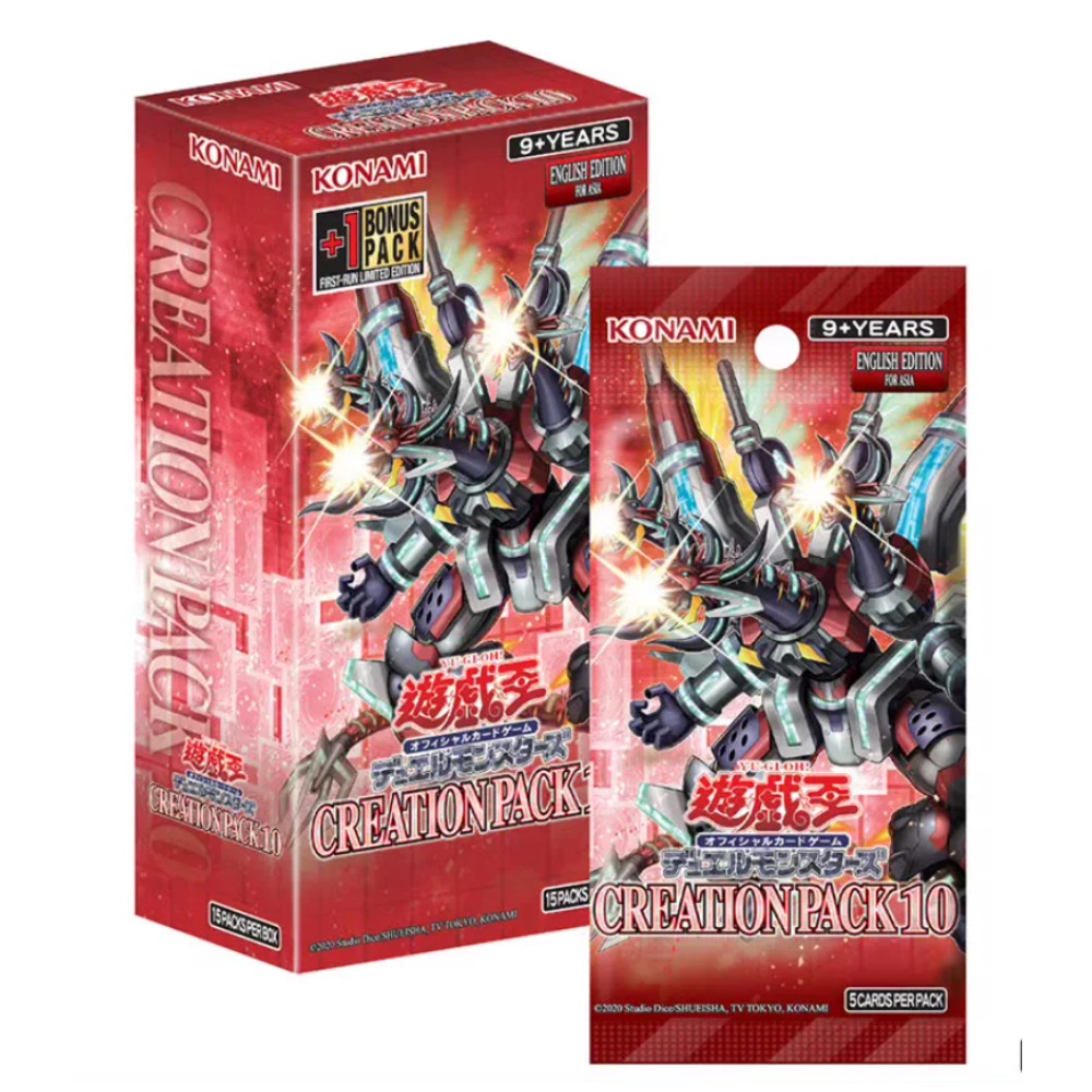Board Game Dune - Yugioh Konami Yu-Gi-Oh! Official Card Game