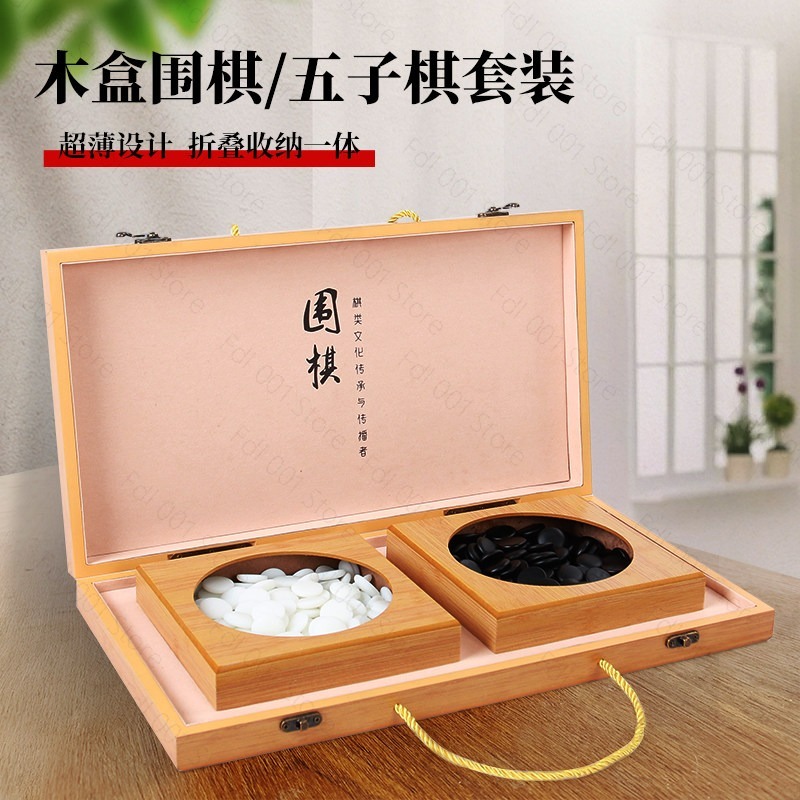 19-Way Go Set Backgammon Board - Strategy Board Game review and price