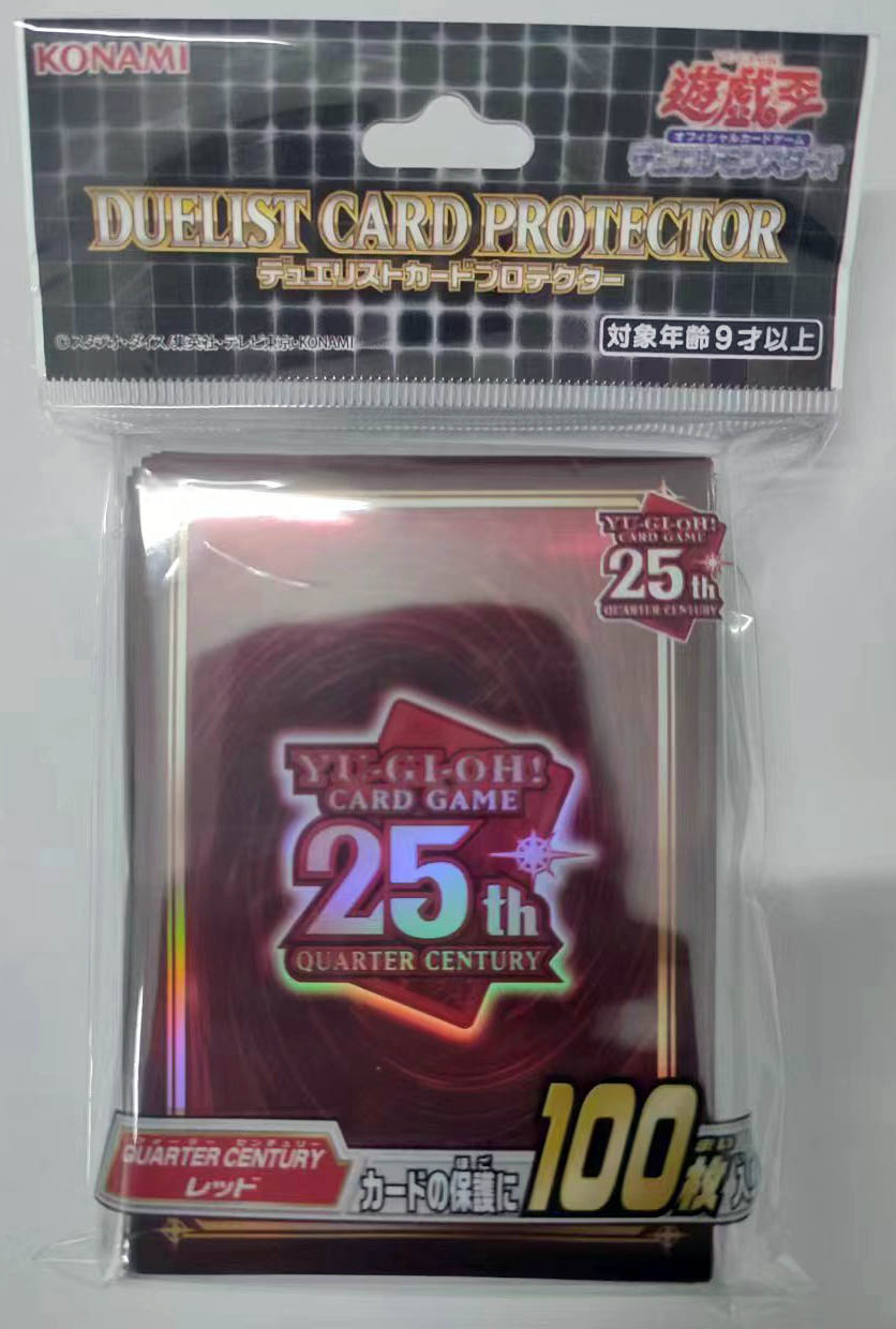 Yu-Gi-Oh!OCG Cards Sleeve Yugi - Board Game Yugioh review and price