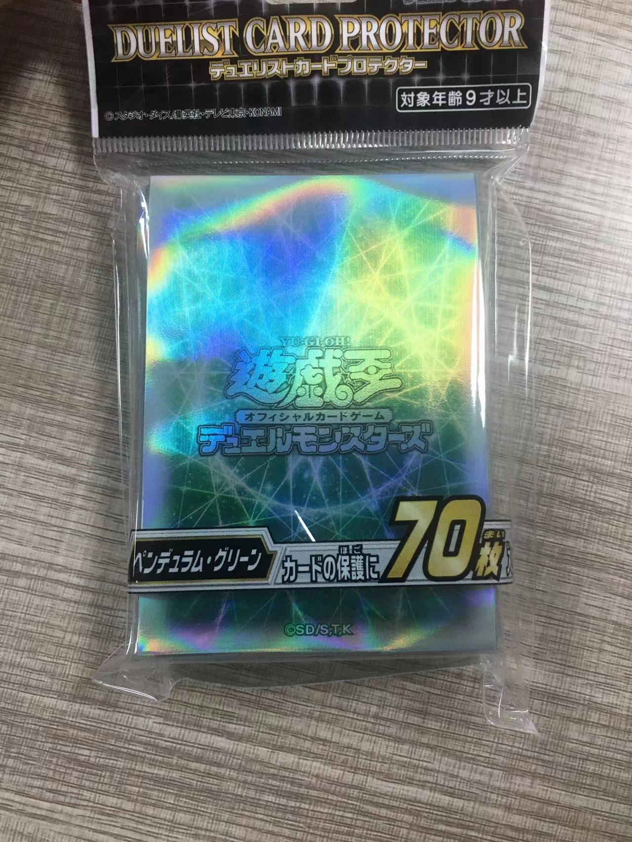 Yu-Gi-Oh!OCG Cards Sleeve Yugi - Board Game Yugioh review and price