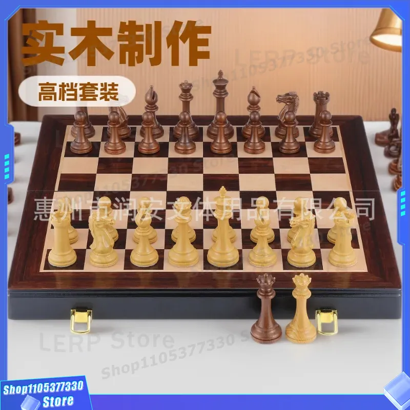 Premium Solid Wood Chess Set L - Strategy Board Game review and price