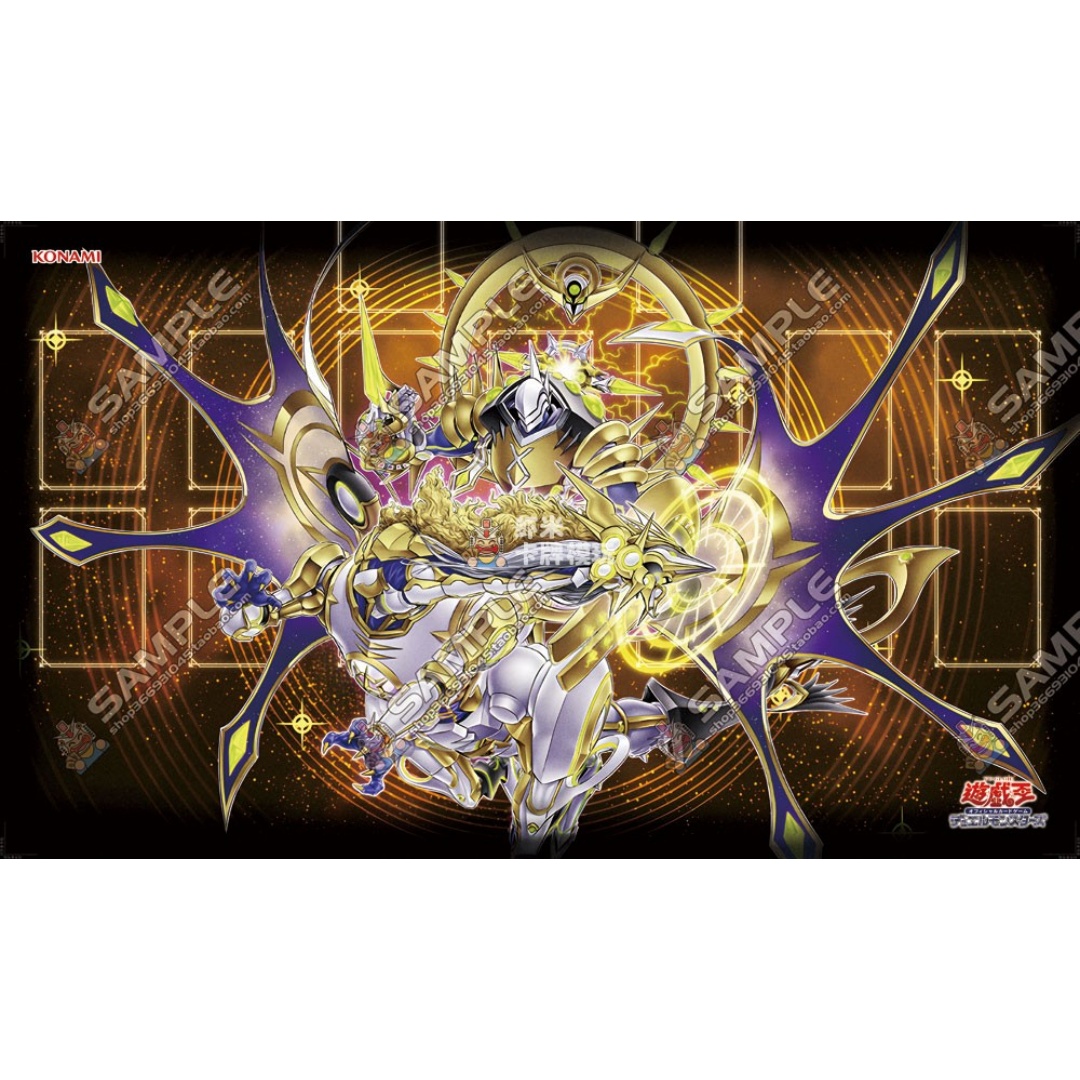 600x350mm Yu-Gi-Oh! Satellarkn - Board Game Yugioh review and price