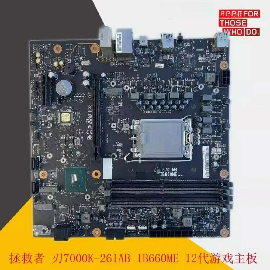 For the savior, blade 7000K-26 - Board Game Store review and price
