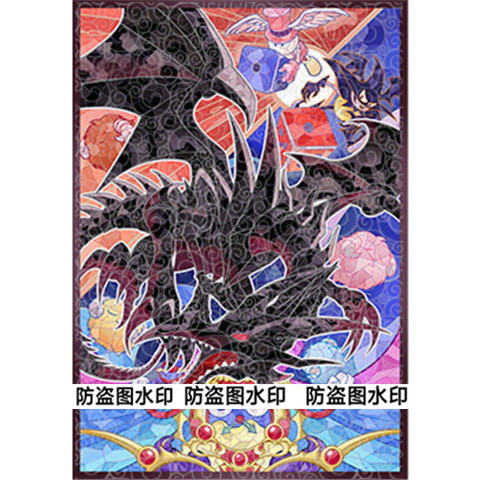 50pcs/set Yu-Gi-Oh! Red-Eyes B - Board Game Yugioh review and price