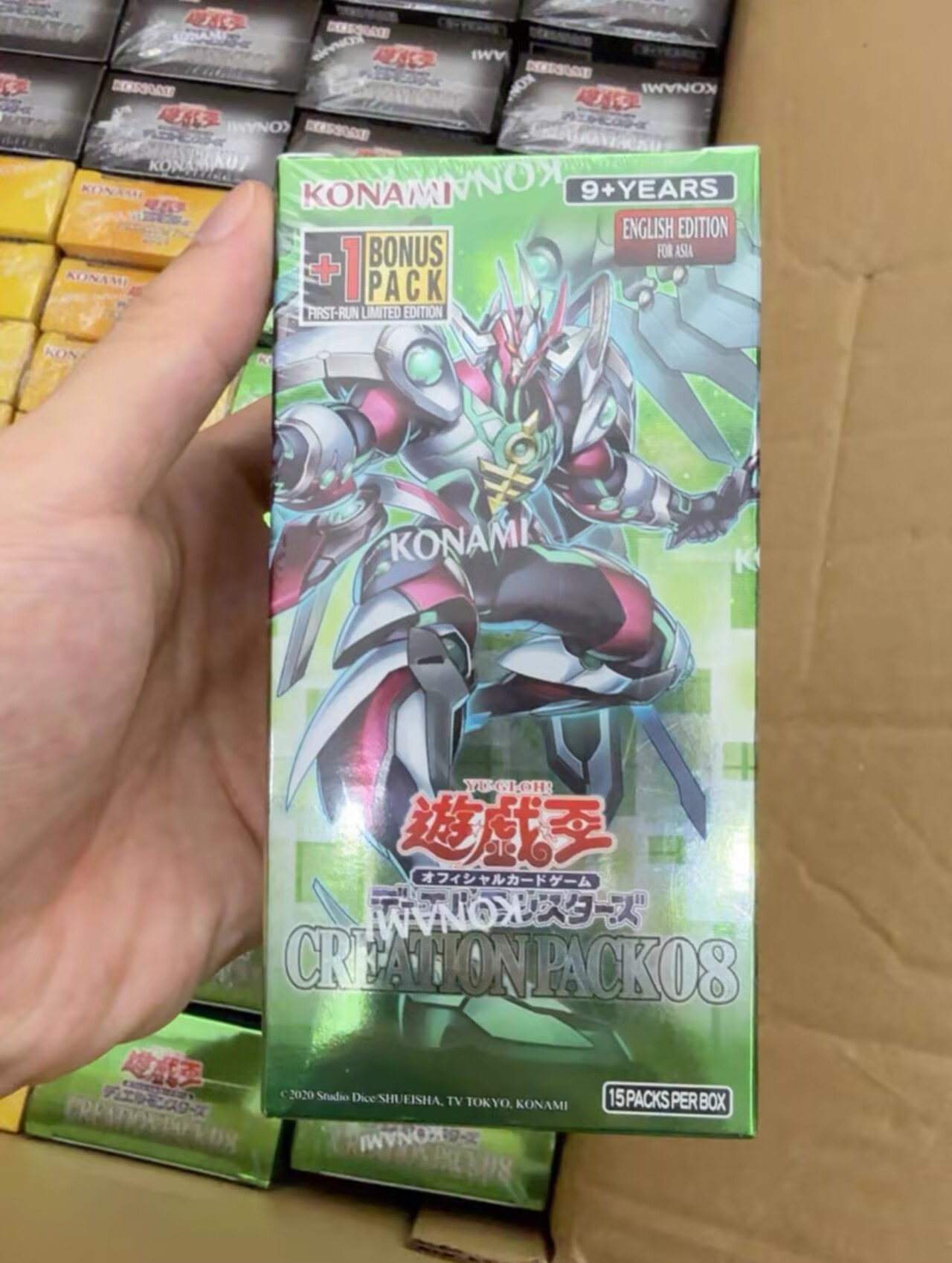 Yugioh KONAMI Duel Monsters CR - Board Game Dune review and price