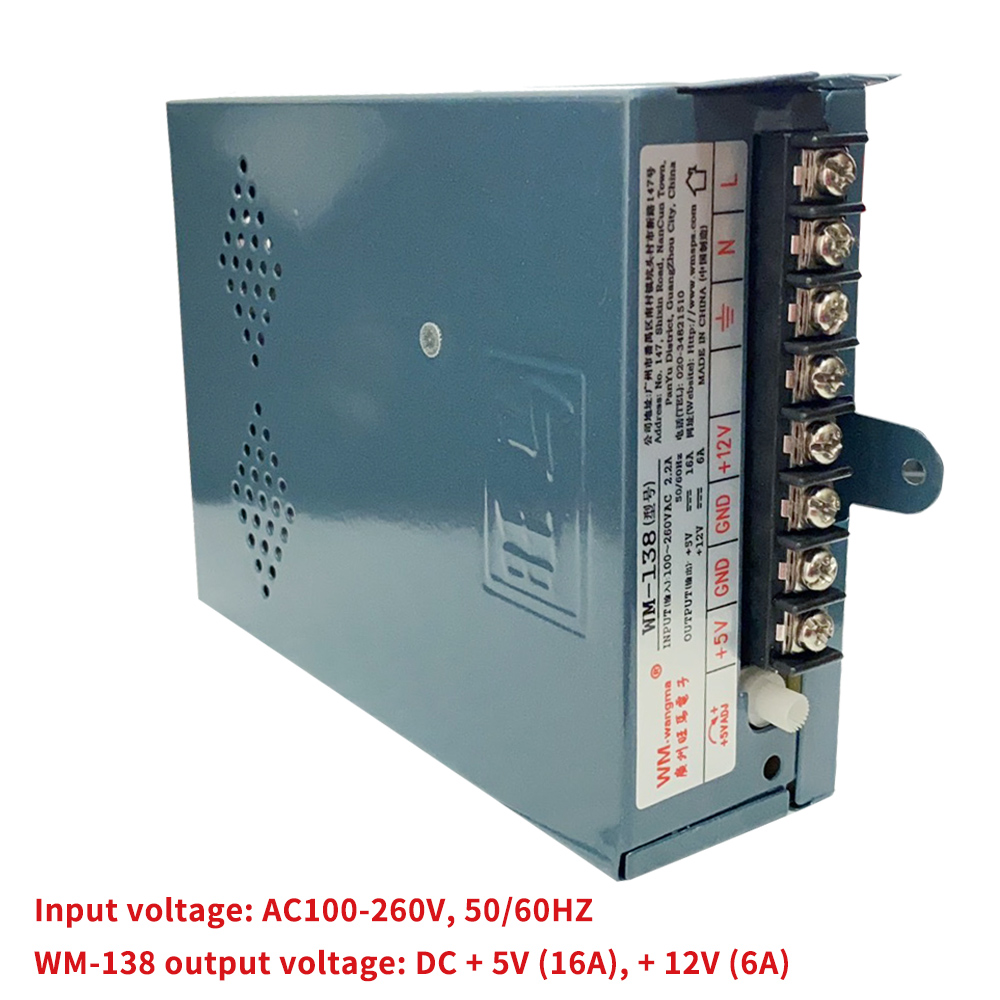 Arcade power supply 5V 12V 24V - Board Game Maker review and price